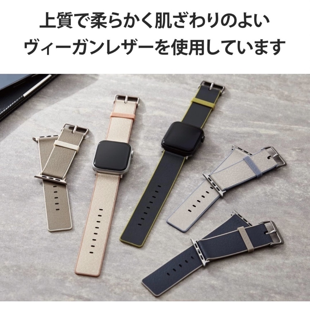 ELECOM(エレコム)のエレコム Apple Watch 49 45 44 42mm 対応バンド スマホ/家電/カメラのスマホアクセサリー(その他)の商品写真