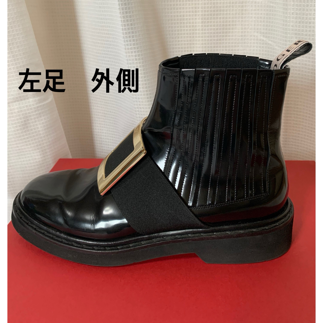 ROGER VIVIER(ロジェヴィヴィエ)のRoger Vivierロジェヴィヴィエ チェルシー ヴィヴレンジャー 38.5 レディースの靴/シューズ(ブーツ)の商品写真