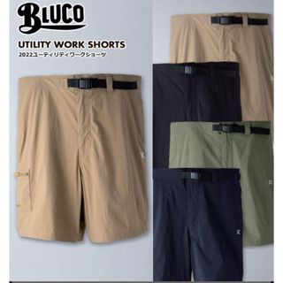 ブルコ(BLUCO)の2022 BLUCO ブルコ ショートパンツ ユーティリティ ワークショーツ(ワークパンツ/カーゴパンツ)