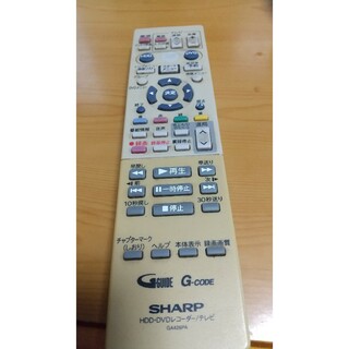 シャープ(SHARP)のSHARPリモコン(その他)