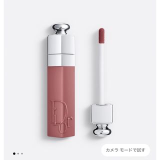 ディオール(Dior)のディオール　アディクト　リップティント　491(リップグロス)