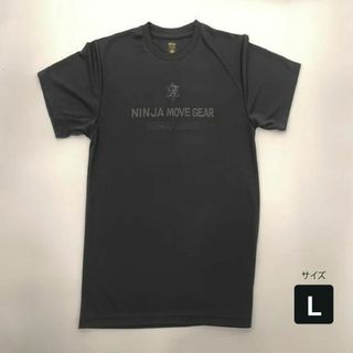 パワーアップNINJAシャツ(黒・L)YouTube竹之内社長【波乱万丈 パワーアップNINJAシャツ(黒・L)YouTube竹之内社長【波乱万丈