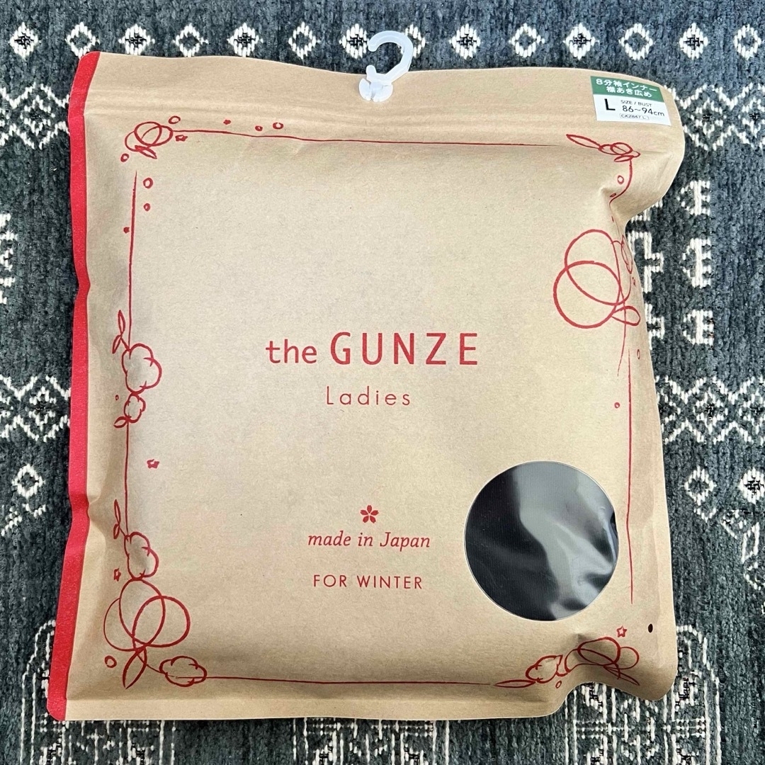 GUNZE(グンゼ)のTHE GUNZE 綿100% インナー 裏起毛 レディースの下着/アンダーウェア(アンダーシャツ/防寒インナー)の商品写真