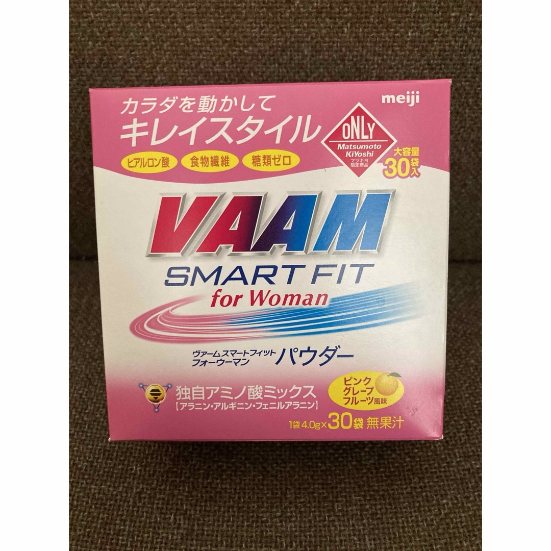 明治(メイジ)のvaam smart fit for woman 30袋 コスメ/美容のダイエット(ダイエット食品)の商品写真