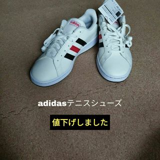 アディダス(adidas)のadidasテニスシューズ 26.0cm(シューズ)