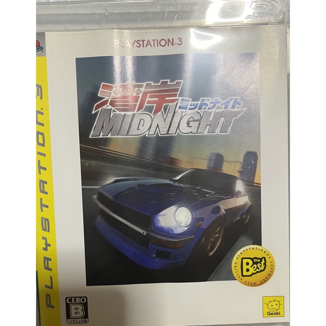 PlayStation3 - 湾岸ミッドナイト(PLAYSTATION 3 the Best PlayStation3 - 湾岸ミッドナイト(PLAYSTATION 3 the Best