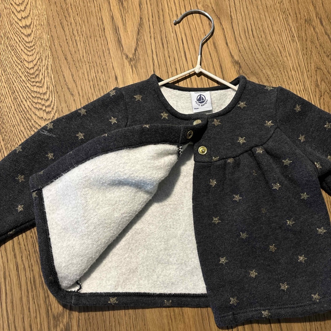 PETIT BATEAU(プチバトー)の美品　プチバトー　カーディガン キッズ/ベビー/マタニティのベビー服(~85cm)(カーディガン/ボレロ)の商品写真