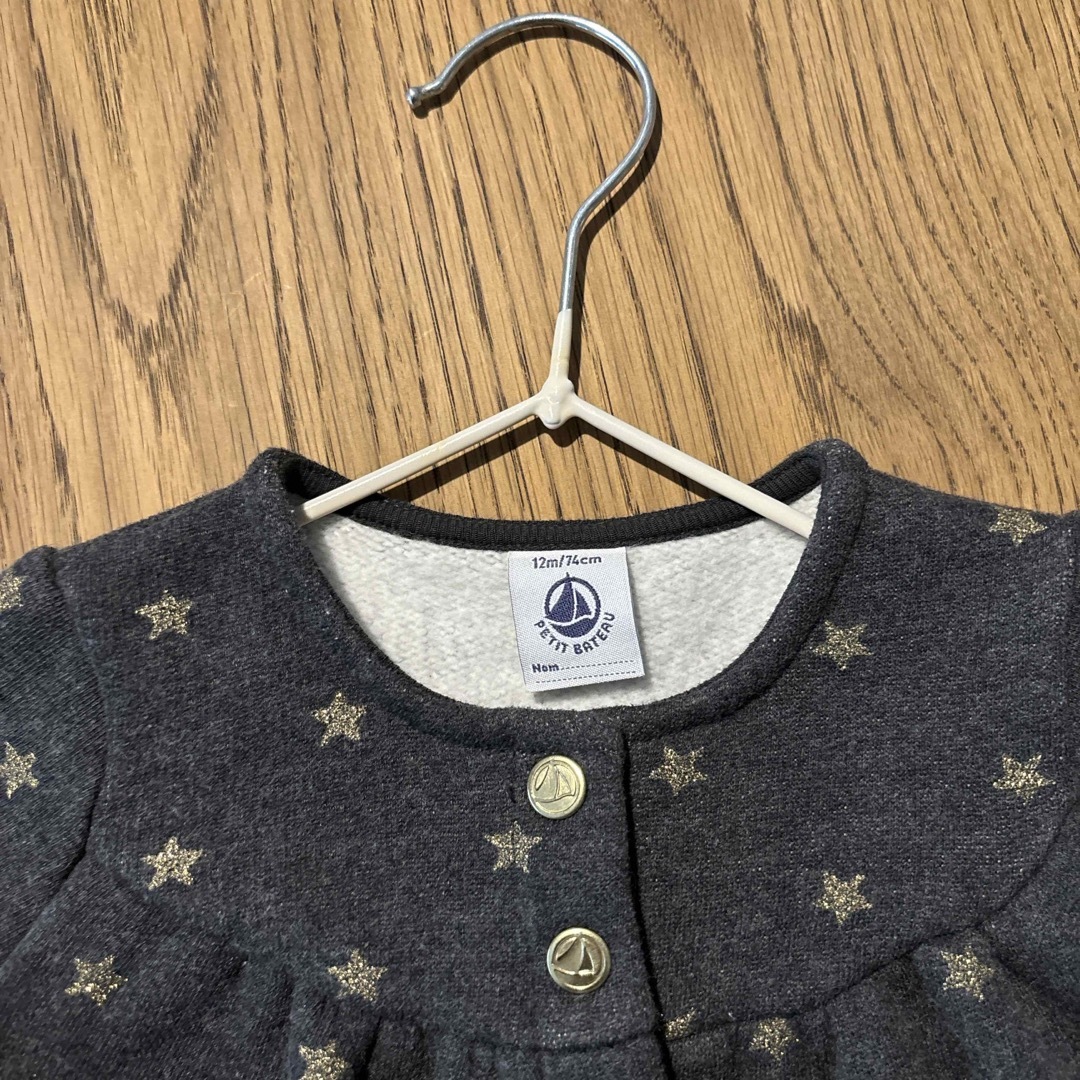 PETIT BATEAU(プチバトー)の美品　プチバトー　カーディガン キッズ/ベビー/マタニティのベビー服(~85cm)(カーディガン/ボレロ)の商品写真