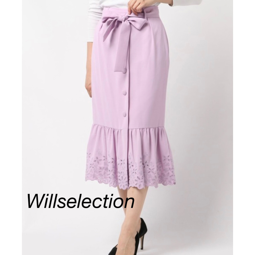 WILLSELECTION(ウィルセレクション)のWILLSELECTION ウィルセレクション マーメイドスカート レディースのスカート(ロングスカート)の商品写真