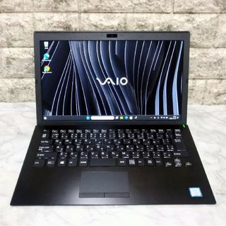 バイオ(VAIO)のVAIO VJPG Core i5 高速SSD 値引不可(ノートPC)