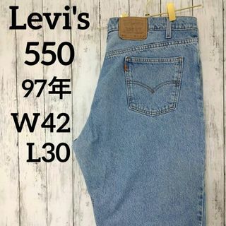 リーバイス(Levi's)の97年リーバイス550オレンジタブデニムパンツジーンズW42L30（927）(デニム/ジーンズ)