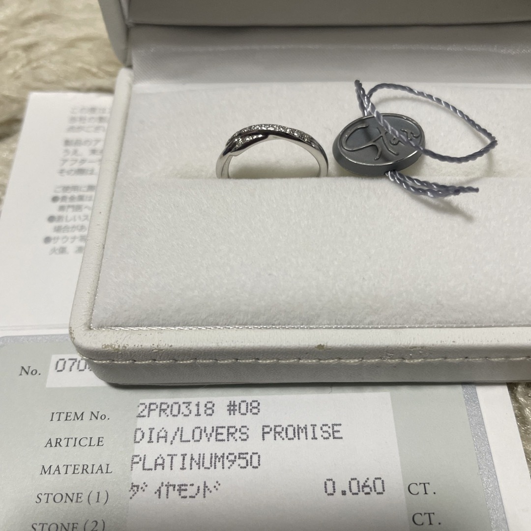 STAR JEWELRY(スタージュエリー)のスタージュエリー⭐︎lovers promise PT950ダイヤリング レディースのアクセサリー(リング(指輪))の商品写真