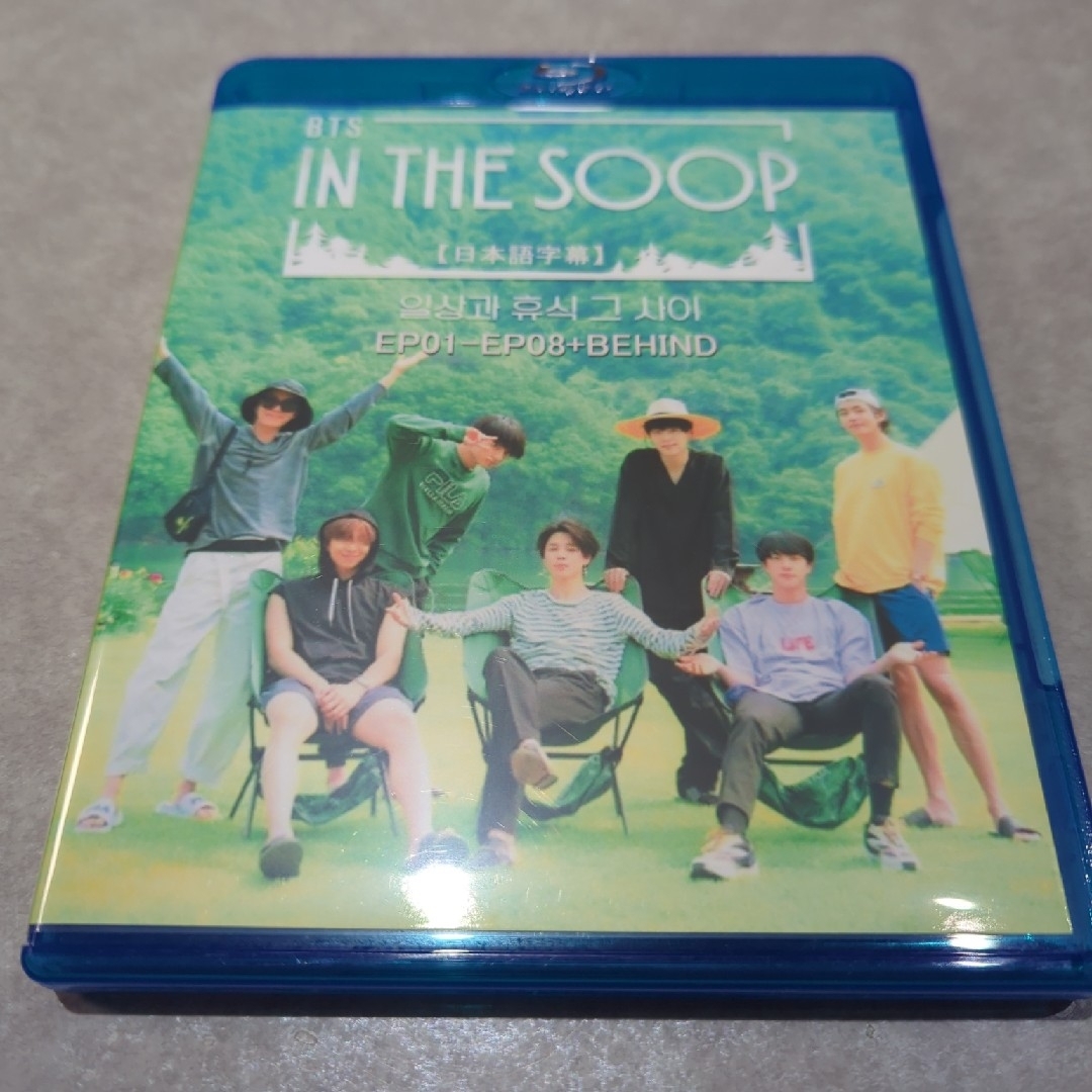 防弾少年団(BTS)(ボウダンショウネンダン)の[Blu-ray] BTS 森の中 IN THE SOOP 二枚セット エンタメ/ホビーのCD(K-POP/アジア)の商品写真