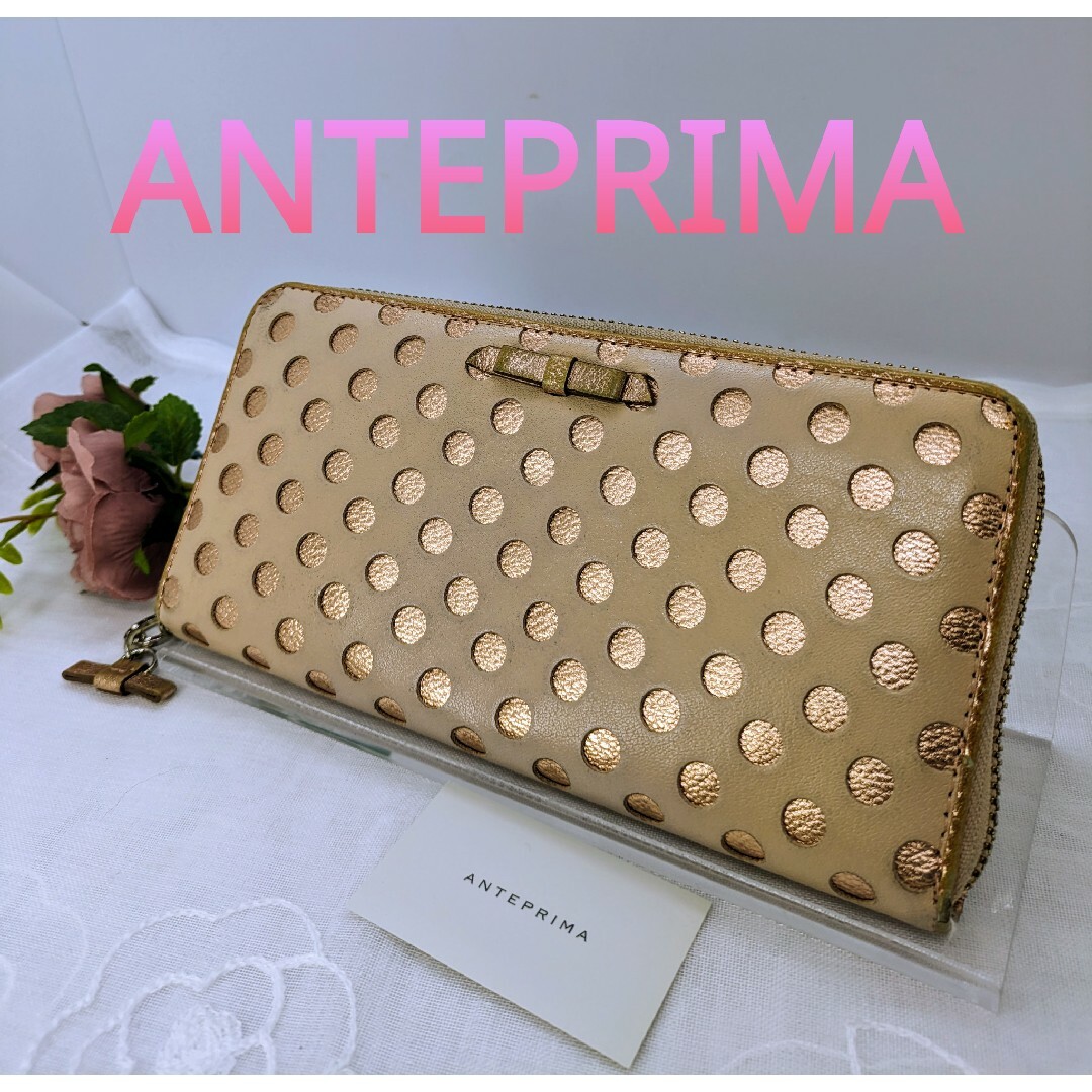 ANTEPRIMA(アンテプリマ)のANTEPRIMA　ラウンドファスナー　長財布　アンテプリマ　ドット柄　水玉 レディースのファッション小物(財布)の商品写真