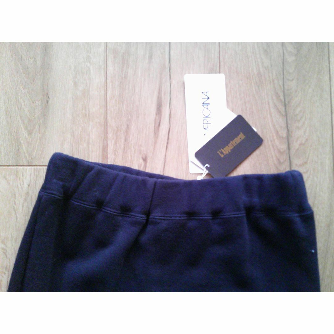 L'Appartement DEUXIEME CLASSE(アパルトモンドゥーズィエムクラス)のタグ付・アパルトモン別注・AMERICANAのSWEAT スカート レディースのスカート(その他)の商品写真