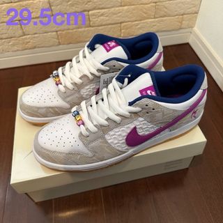 ナイキ(NIKE)のRayssa Leal × Nike SB Dunk Low PRM(スニーカー)