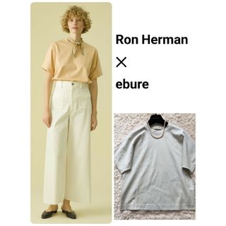 Ron Herman - 良品 エブール ロンハーマン別注 スーピマコットンTシャツ ライトグリーン