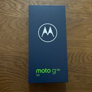 モトローラ(Motorola)の[新品・未使用]moto g53y 5G A301MO シルバー 保護ケース付き(スマートフォン本体)