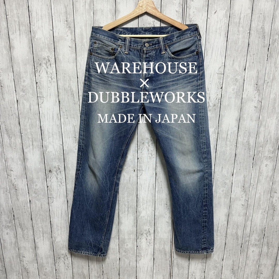 WAREHOUSE(ウエアハウス)のWAREHOUSE×DUBBLE WORKS lot660 セルビッチデニム！ メンズのパンツ(デニム/ジーンズ)の商品写真