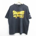 XL★古着 SIGNAL 半袖 ビンテージ Tシャツ メンズ 90年代 90s…