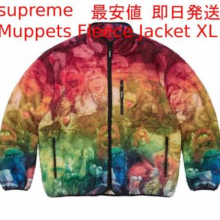 シュプリーム(Supreme)のSupreme Muppets Fleece Jacket Multicolor(その他)