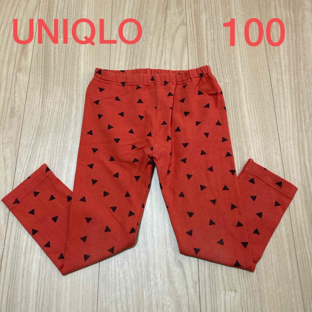 UNIQLO(ユニクロ)の値下げしました。UNIQLO  キッズ　スパッツ　100 キッズ/ベビー/マタニティのキッズ服男の子用(90cm~)(パンツ/スパッツ)の商品写真