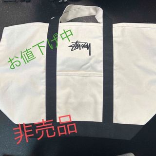 非売品　ステューシー　stussy トートバッグ