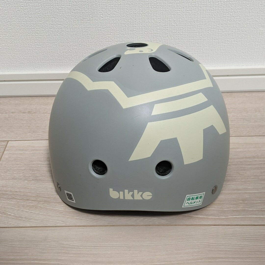 BRIDGESTONE(ブリヂストン)のbikke ヘルメット幼児用 グレー ブリヂストン BRIDGESTONE 自動車/バイクのバイク(ヘルメット/シールド)の商品写真