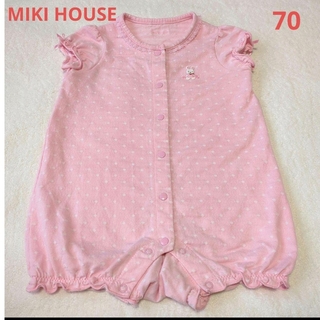 ミキハウス(mikihouse)のMIKIHOUSE  可愛いピンクのロンパース　70(ロンパース)