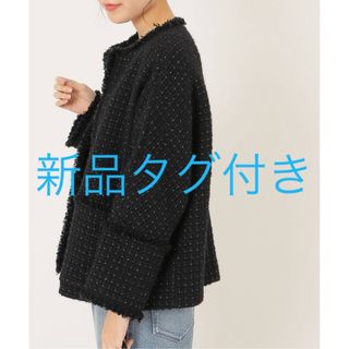 美品 2022 AW ウールツイルジャケット 【公式ショップ】 56.0%OFF www 美品 2022 AW ウールツイルジャケット 【公式ショップ】 56.0%OFF www