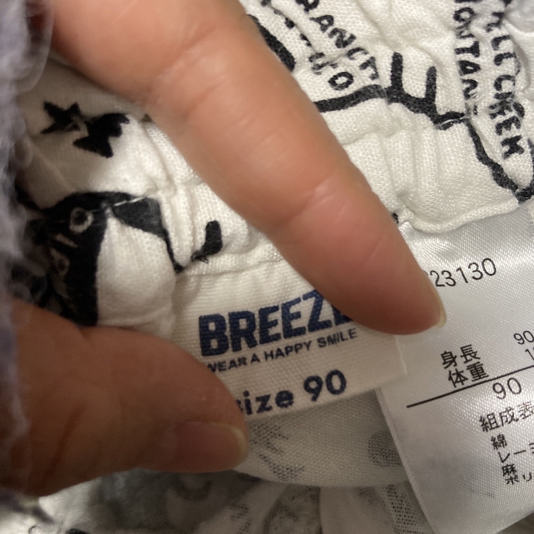 BREEZE(ブリーズ)の90センチ　130センチ　お揃い キッズ/ベビー/マタニティのキッズ服男の子用(90cm~)(Tシャツ/カットソー)の商品写真