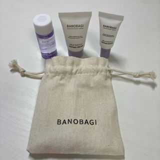 BANOBAGI ミルクシスル ミニセット(化粧水/ローション)