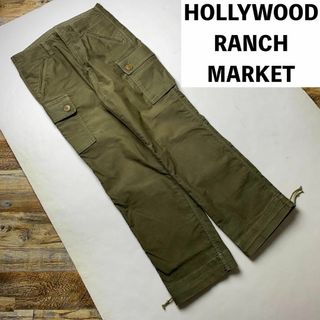 HOLLYWOOD RANCH MARKET - ハリウッドランチマーケットカーゴパンツワークパンツ古着緑グリーンカーキ2w31