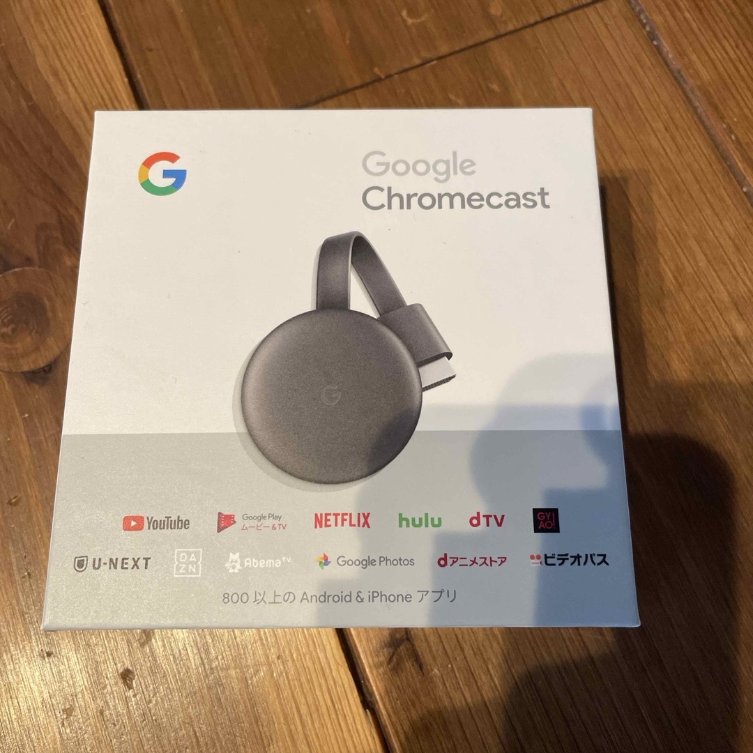 Google(グーグル)のChromecast 第3世代 2018/チャコール スマホ/家電/カメラのテレビ/映像機器(映像用ケーブル)の商品写真