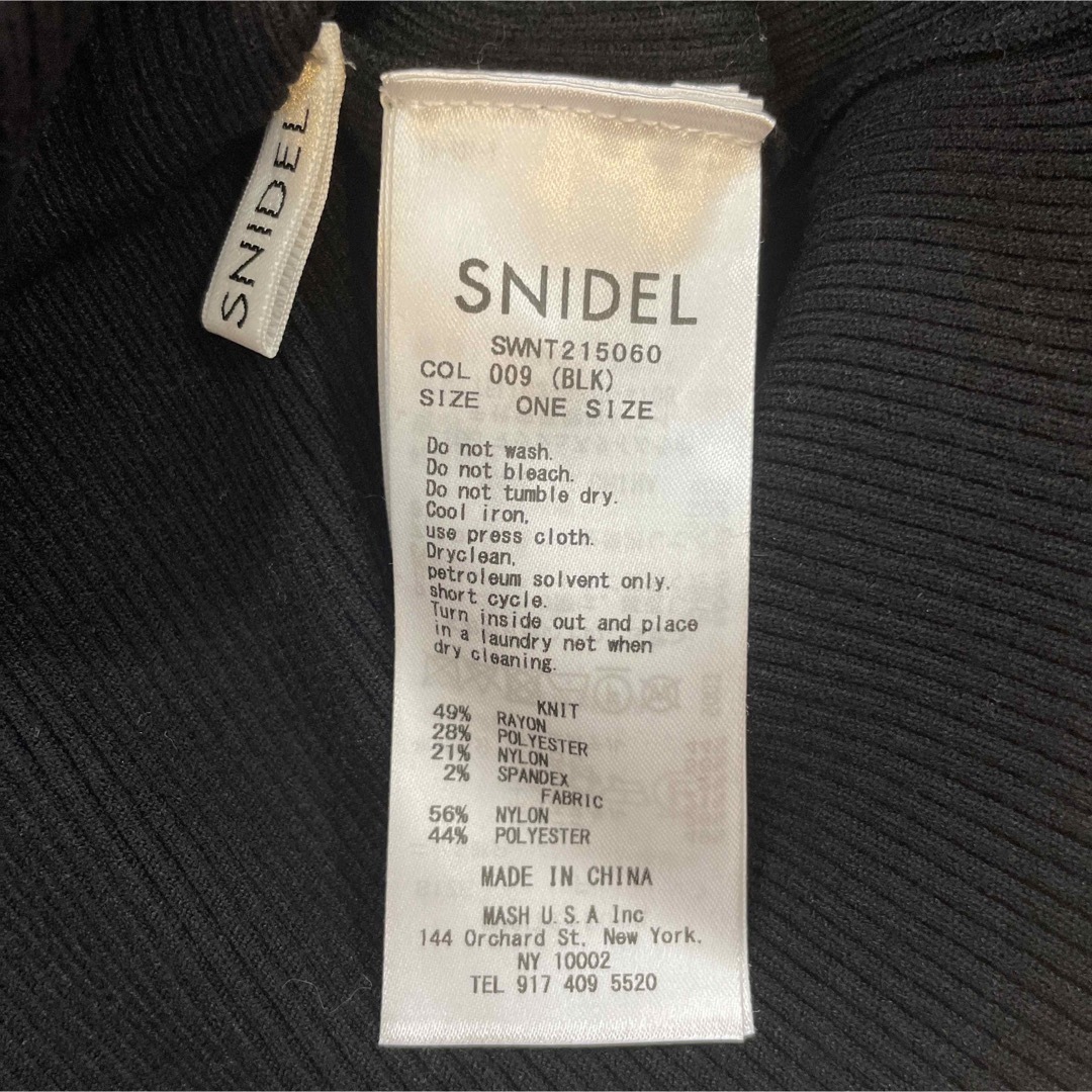 SNIDEL(スナイデル)の【SNIDEL】スナイデル  シアーネックニットプルオーバー リボン レディースのトップス(シャツ/ブラウス(長袖/七分))の商品写真