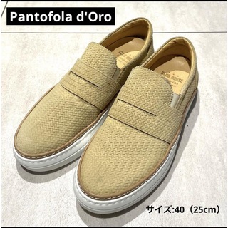Pantofola d'Oro / パントフォラドーロ ローファー スリッポン (スニーカー)