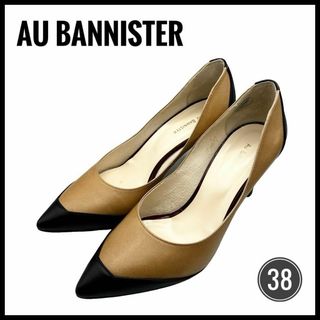 AU BANNISTER - パンプス　AU BANNISTER バイカラー　ハイヒール　日本製　38サイズ