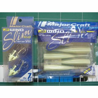 メジャークラフト(Major Craft)のメジャークラフト　JPワインドヘッド・スリム　7ｇ、ピンテール　超夜光　セット(ルアー用品)