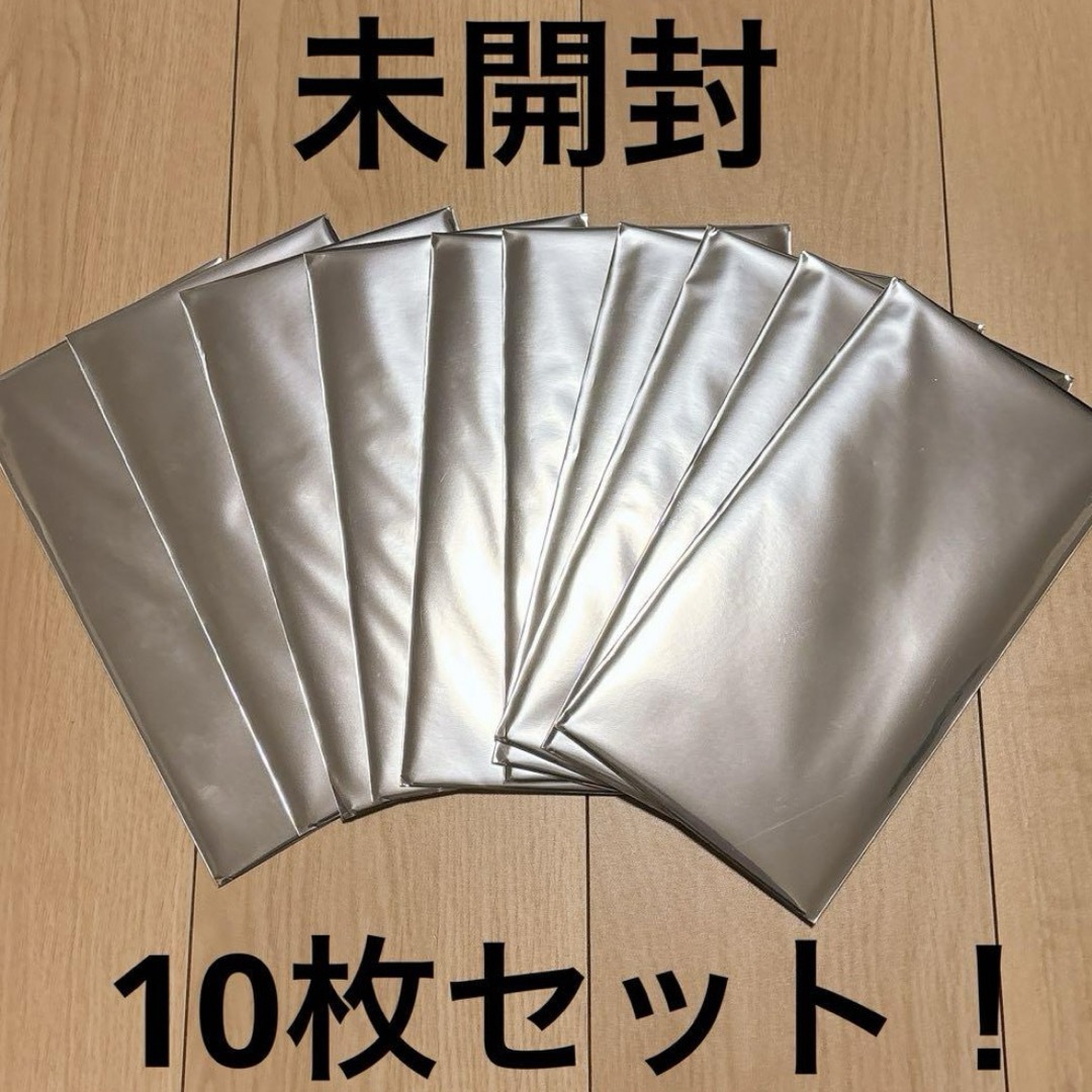 崩壊3rd GIGO限定 チケットファイル ノベルティ 未開封10枚セット | フリマアプリ ラクマ