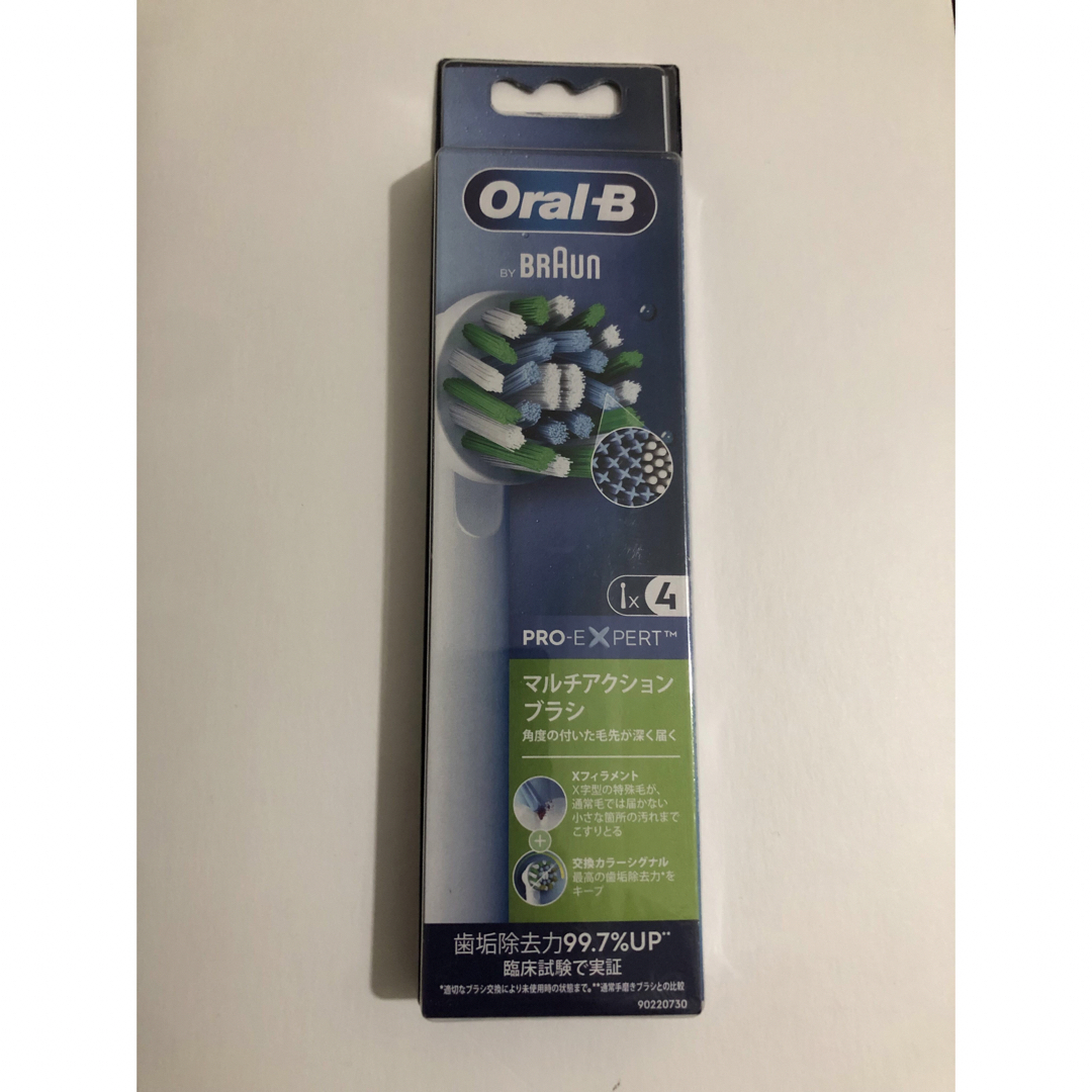 BRAUN(ブラウン)のOral-B「マルチアクション替えブラシ4本入」新品未開封 スマホ/家電/カメラの美容/健康(その他)の商品写真