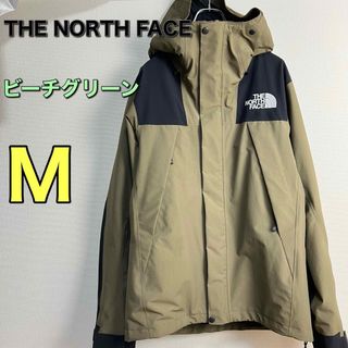 ザノースフェイス(THE NORTH FACE)の廃盤　ノースフェイス　マウンテンジャケット　ビーチグリーン　M NP61800(マウンテンパーカー)