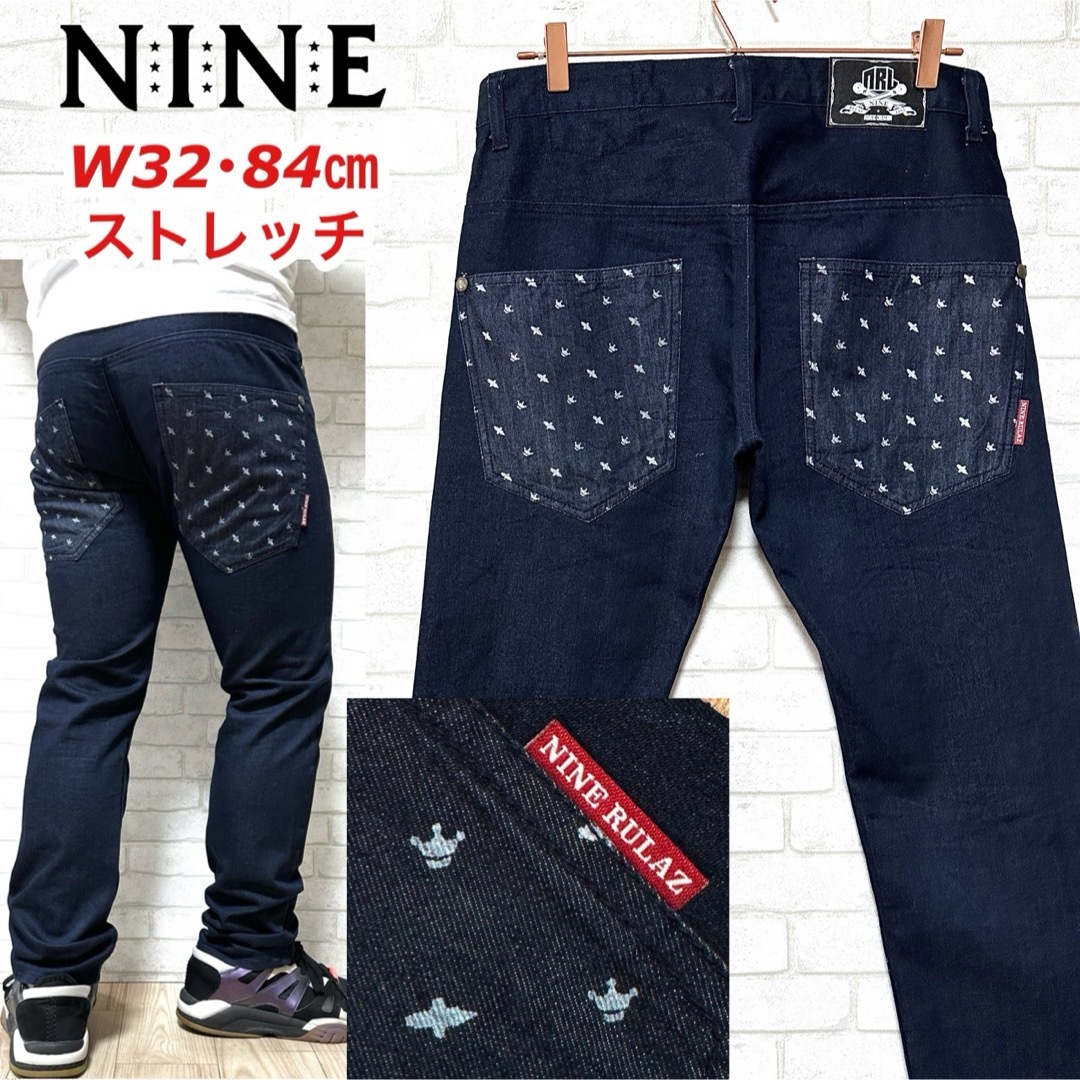 NINE RULAZ(ナインルーラーズ)のNINE RULAZ ナインルーラーズ ストレッチデニム 濃紺 デニムパンツ メンズのパンツ(デニム/ジーンズ)の商品写真