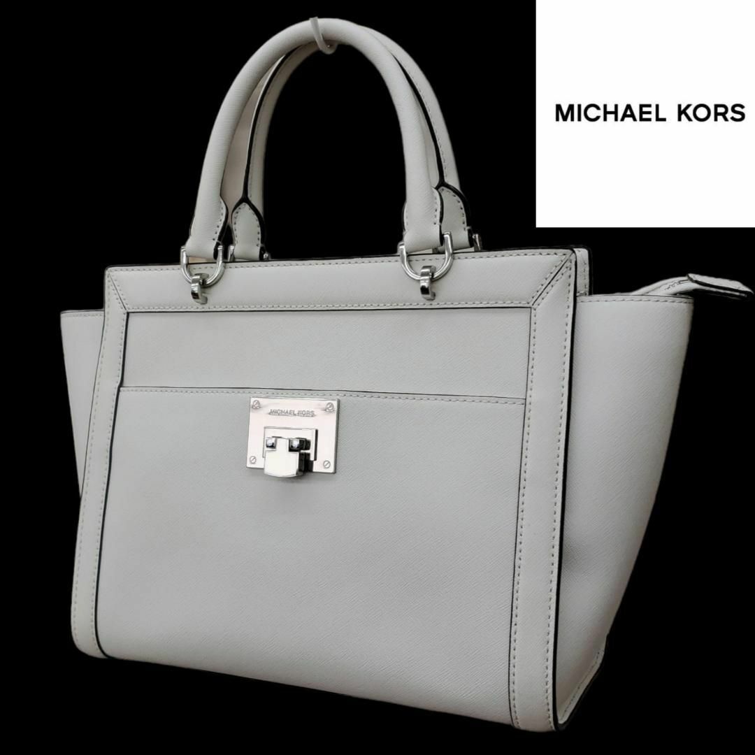 Michael Kors(マイケルコース)の【超美品】MICHAEL KORS　マイケルコース　ハンドバッグ レディースのバッグ(ハンドバッグ)の商品写真