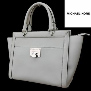 マイケルコース(Michael Kors)の【超美品】MICHAEL KORS　マイケルコース　ハンドバッグ(ハンドバッグ)