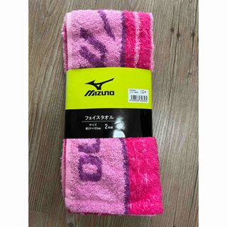 MIZUNO - ミズノ　フェイスタオル《新品・未使用品》