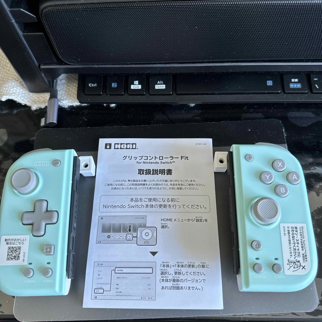 ホリ(ホリ)のHORI グリップコントローラーFit Switch エンタメ/ホビーのゲームソフト/ゲーム機本体(その他)の商品写真