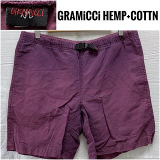 グラミチ(GRAMICCI)のGRAMICCI グラミチ ヘンプ ショートパンツ M 麻混(ショートパンツ)