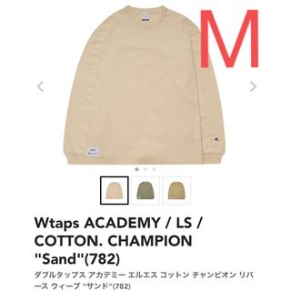 ダブルタップス(W)taps)のWtaps ACADEMY / LS / COTTON. CHAMPION(Tシャツ/カットソー(七分/長袖))