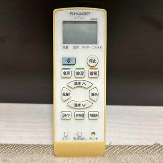 シャープ(SHARP)の管理NO.SE41 SHARP エアコンリモコン A909JB シャープ(その他)