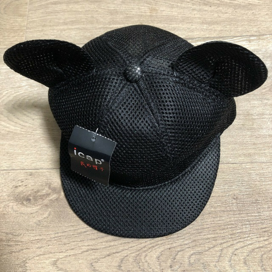 メッシュ 子供50cm マウス キャップ ミッキー 耳付き帽子 黒 ブラック   キッズ/ベビー/マタニティのこども用ファッション小物(帽子)の商品写真
